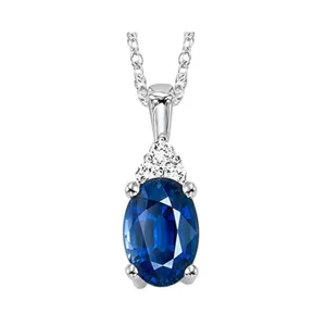 10KT White Gold & Diamond Classic Book 10K Birthstone Ensembles Neckwear Pendant  - 1/10 ctw