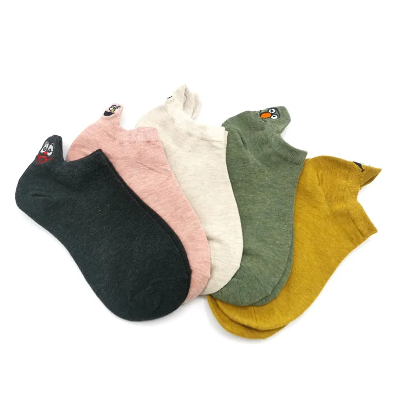 Embroidered Expression Women Socks - 5 Pairs