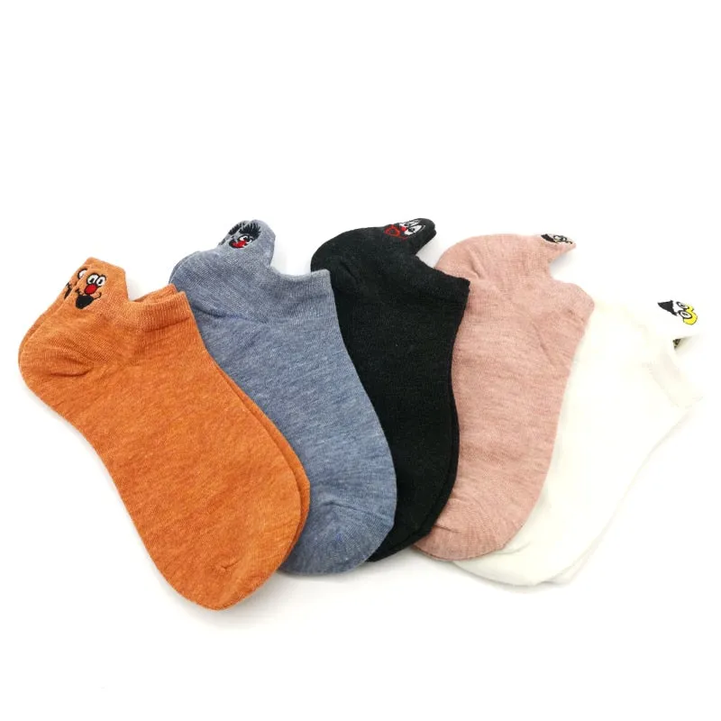 Embroidered Expression Women Socks - 5 Pairs
