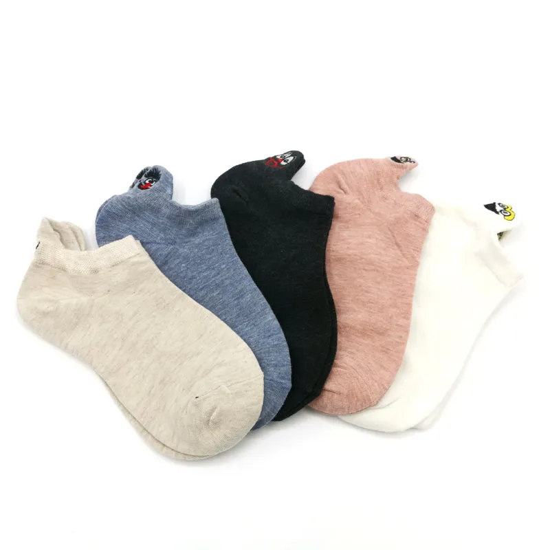 Embroidered Expression Women Socks - 5 Pairs