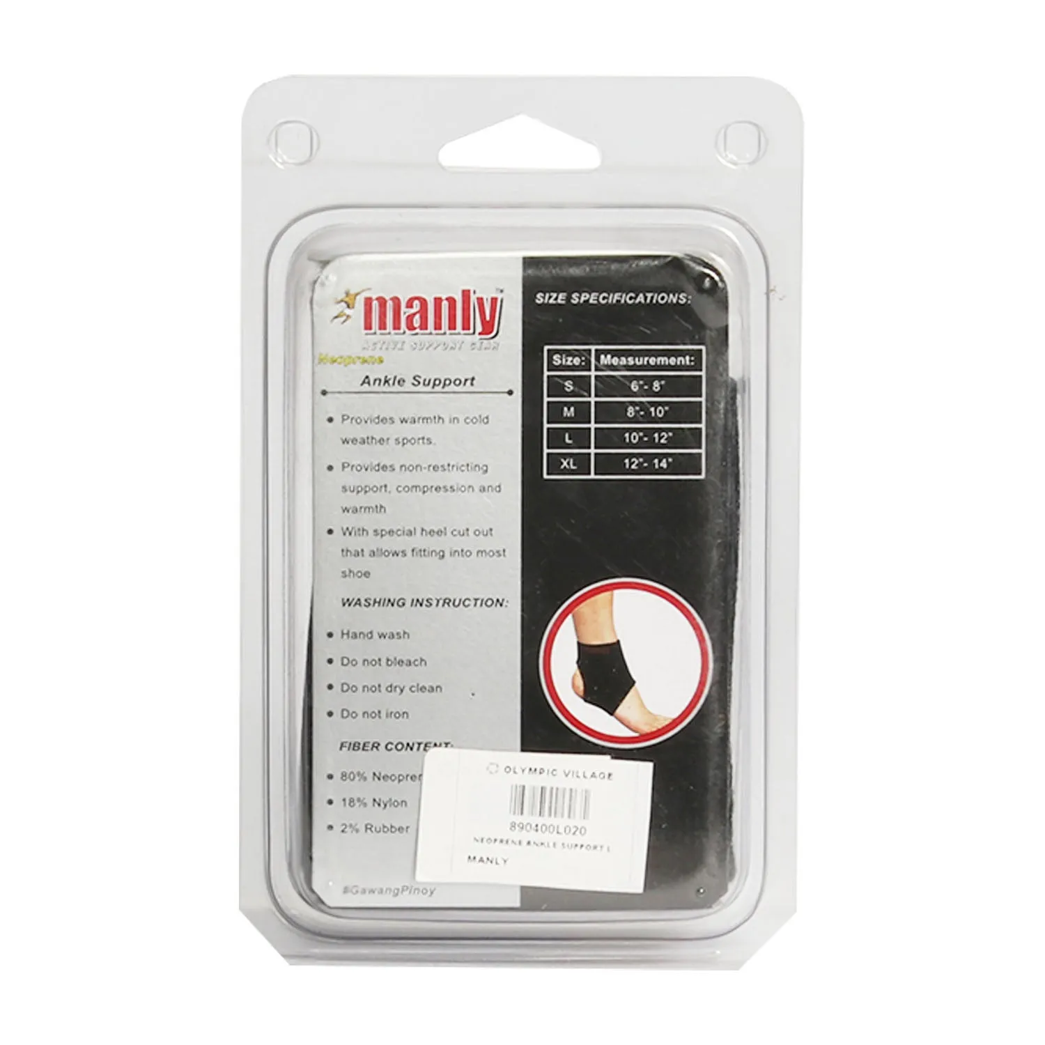 Neoprene Ankle Brace